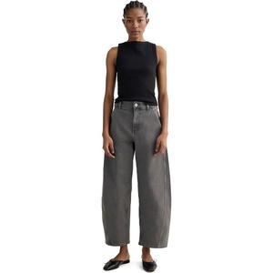 Everlane Women’s The Way-high® Twist Curve Jean(Cloud Mist)